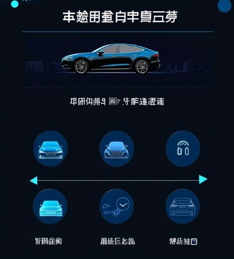 春节自驾出行攻略:免收高速通行费的时间及注意事项