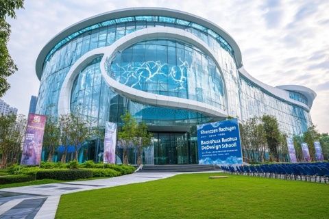 第八届河北省旅游产业发展大会即将隆重登场,定于9月22日至24日在廊坊举办