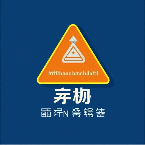 京鲁自驾五日游:一家四口济南青岛威海烟台长岛之旅回顾