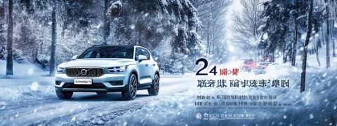 湛江玉林两天自驾旅游攻略详解