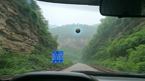 恩施大峡谷游览指南：江苏省游客必看的旅行贴士