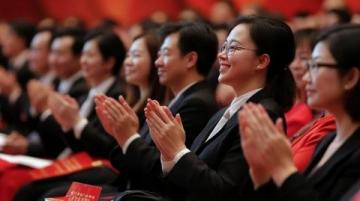 饭店业研究员出席2025年中国旅游研究院年会