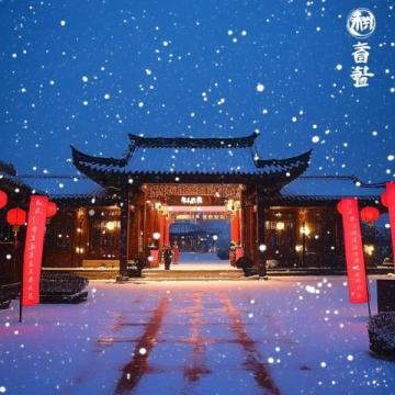 西藏旅游必备指南:健康准备、装备衣物及注意事项