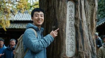 探索河洛文化一日游攻略：经典景点、美食与住宿全解析