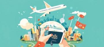 2025旅行新趋势扶持计划启动
