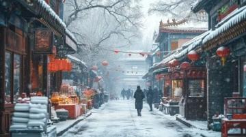 旅游你不知道的3个冷知识(那些你不知道的中国地理冷知识 - 今日头条)