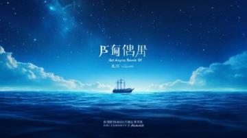 仙本那旅游全攻略别等玻璃海消失才后悔!99%游客不知道的玩法大公开!