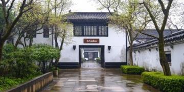 武汉深度游:历史与现代魅力一网打尽