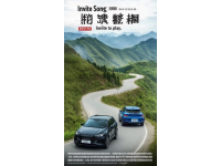 2023年甘南、川西自驾游