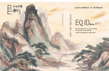 深度探寻文山:山水秘境与人文诗意之旅