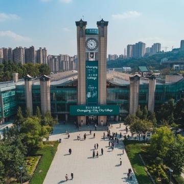 2023春季重庆旅行全攻略:十大必去景点,不容错过!
