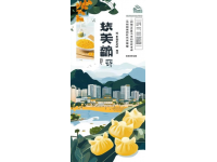 长三角周末自驾游精选：环太湖、皖南川藏线等多条路线推荐