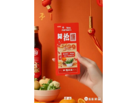 品味绥化：东北风味美食攻略与地道佳肴推荐