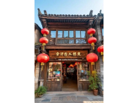 贵州西江千户苗寨旅游攻略：文化与美景之旅