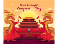 国庆逆向旅游攻略：避开人潮，享受宁静与深度体验