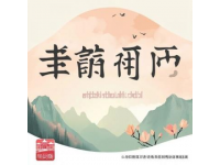 2000元玩5天：超值旅游攻略，精选目的地让你尽享乐趣