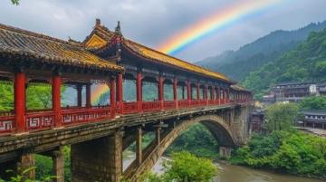 蛇年正月初三，我们自驾游去了湘西，路过湖南与贵州交界的矮寨特大悬索桥