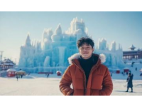 吉林发力打造万亿级旅游产业未来可期