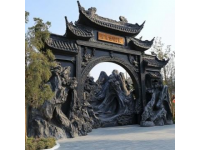 济南华山文化公园旅游攻略_济南到华山旅游攻略