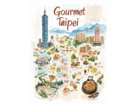 最新铜仁旅游攻略来啦！吃喝玩乐全在这儿~