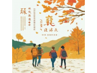 2025年茂名旅游攻略：学生必去景点全指南