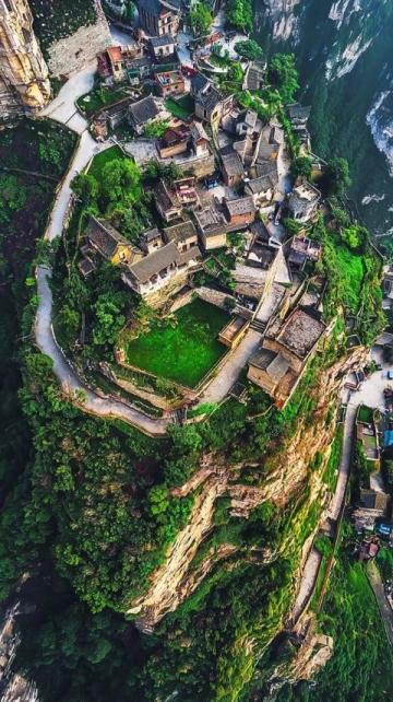 重庆市南川金佛山景区