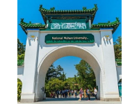 深圳仙湖弘法寺旅游攻略：门票、交通与游玩指南