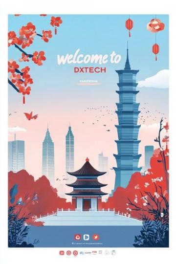 武汉清凉寨旅游指南