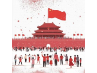 2024年10月3日的一些国庆旅游最新新闻
