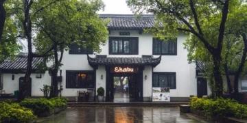 苏州二日游超详细路线必看！逛园林吃美食，周末说走就走！
