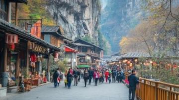 榆林艾总通过红蚁旅游出游贵州6天5夜分享