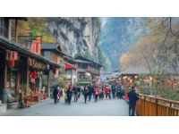 榆林艾总通过红蚁旅游出游贵州6天5夜分享