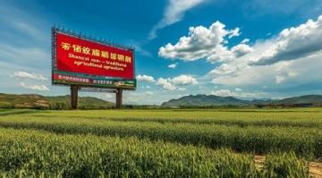 迭部出发,独库公路(甘肃段)起点,路况信息分享