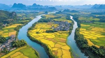 贵州最美景点推荐:喀斯特地貌与少数民族风情之旅