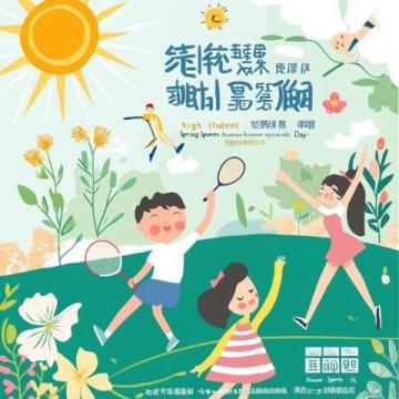 2025年五一假期河南旅游攻略:热门景点与实用避堵指南