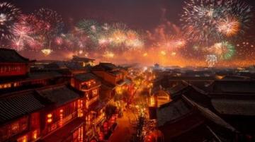 2025春节旅游大数据:开封领衔非遗体验游,哈尔滨冰雪大世界热力不减,外滩夜景吸睛,国际旅游强势复苏