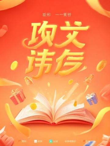 中秋国庆假期避高峰,九个小众城市等你来探索