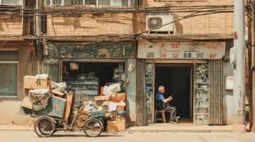 承德的最后购物日:游览后的独家土特产店探秘