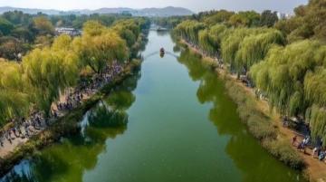 我在南京江宁区游览了美丽的园博园景区
