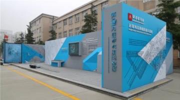 文明礼仪知识竞赛在新桥驾校举行