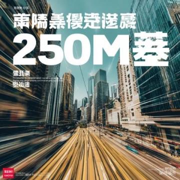 福州旅游攻略