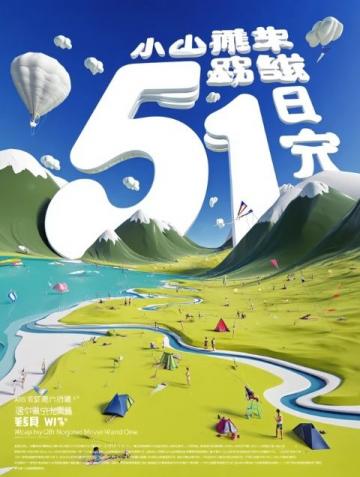云南旅游全攻略:人均3k玩转秘境天堂,刷爆朋友圈!