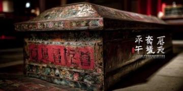 岱山岛必去!东沙古镇超详细旅游攻略,感受东海明珠的魅力