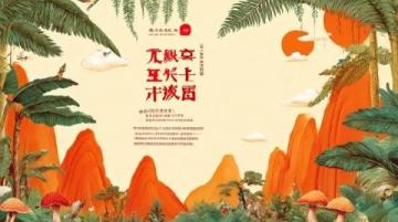 创作揭秘:投入5000元打造的内蒙古旅游攻略地图与行程精华