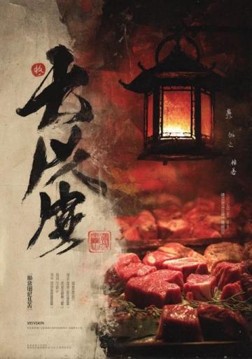 宣城旅游攻略
