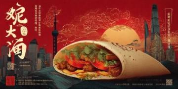 金石滩旅游攻略:超详细游玩指南,带你玩到不想走!
