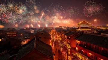 厦门:一站式年假体验,完美的春节之旅