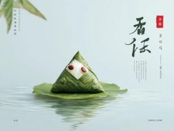 衡水美食行程攻略 | 旅游景点推荐和攻略