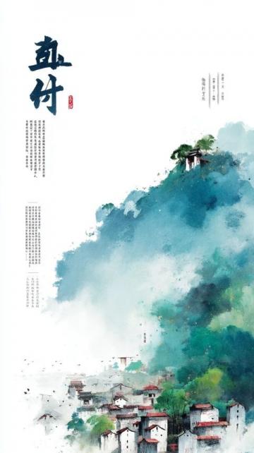 福州旅游全攻略:景点美食住宿一网打尽
