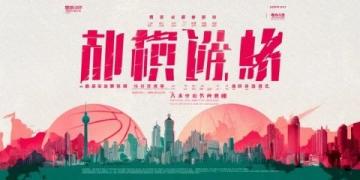 2025年五一假期,厦门旅游赢麻了!在接待旅游人数,旅游收入,接待过夜游客